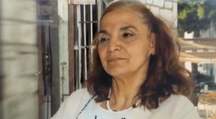 «Τη βρήκαμε πεταμένη σε ένα βουνό, διασκορπισμένη» λένε οι συγγενείς της Ηλιάνας Τσάγκα που βρέθηκε 20 μήνες μετά την εξαφάνισή της