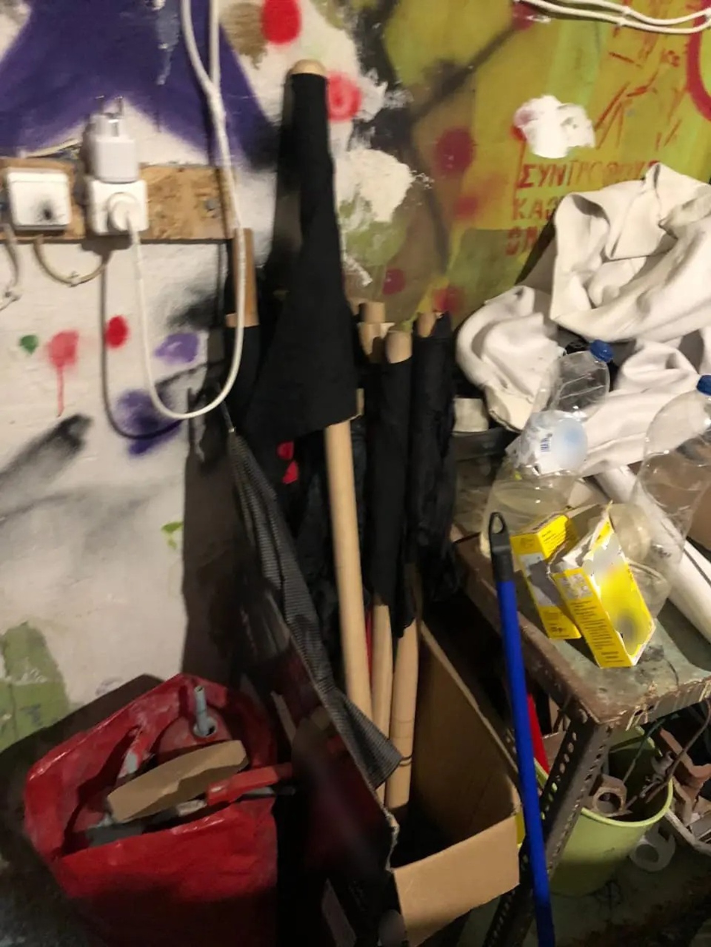 ΑΣΤΥΝΟΜΙΚΗ ΕΠΙΧΕΙΡΗΣΗ ΕΚΚΕΝΩΣΗΣ ΥΠΟ ΚΑΤΑΛΗΨΗ ΚΤΙΡΙΟΥ ΣΤΟ ΗΡΑΚΛΕΙΟ ΚΡΗΤΗΣ