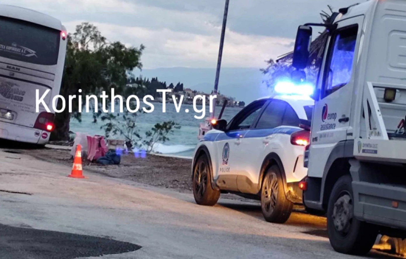 Καθίζηση Κόρινθος