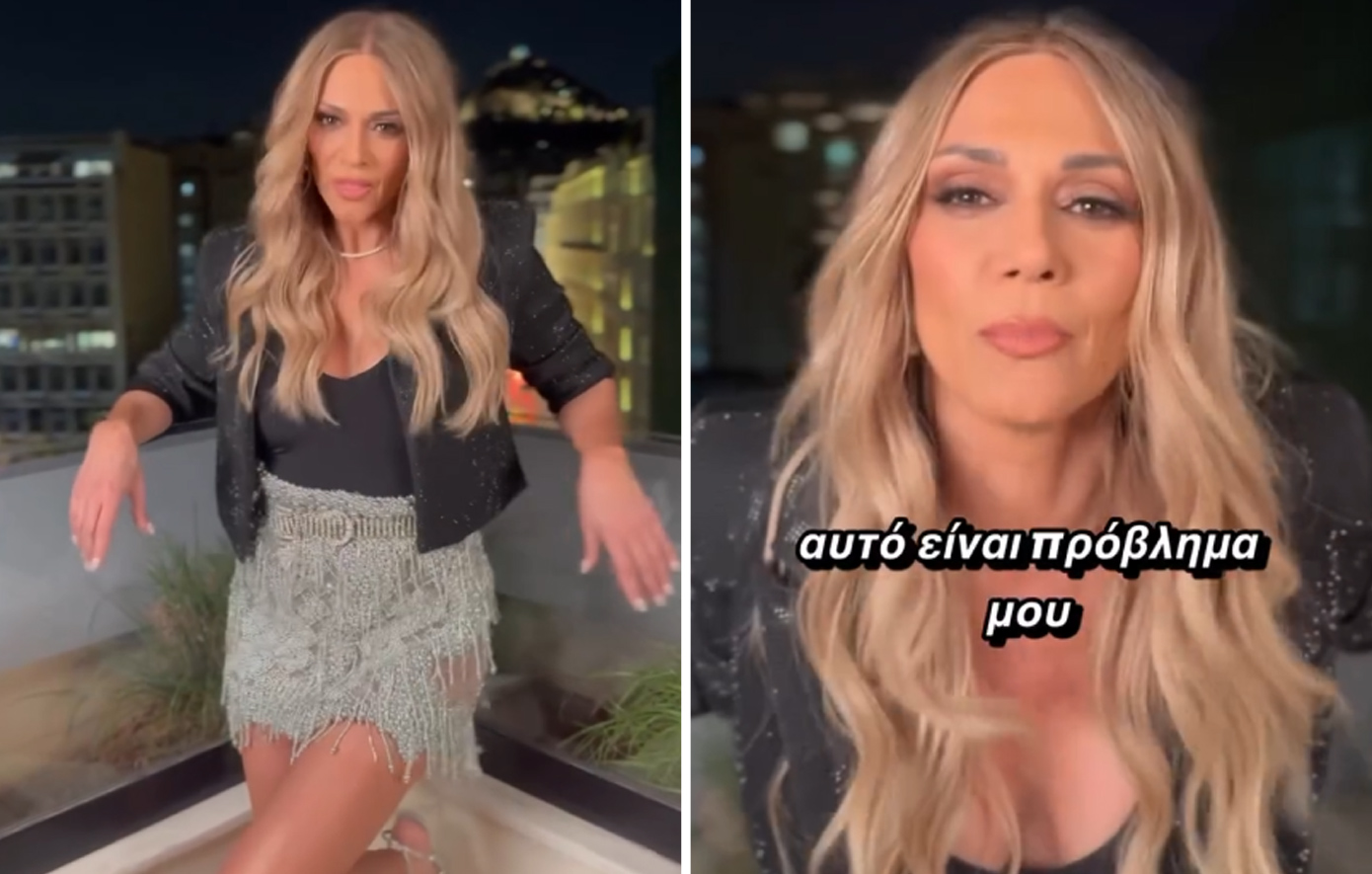 Η Έλλη Κοκκίνου έβγαλε νέο τραγούδι με τον Φοίβο και όλα τα βλέμματα έπεσαν στην ανανεωμένη της εμφάνιση &#8211; Δείτε βίντεο