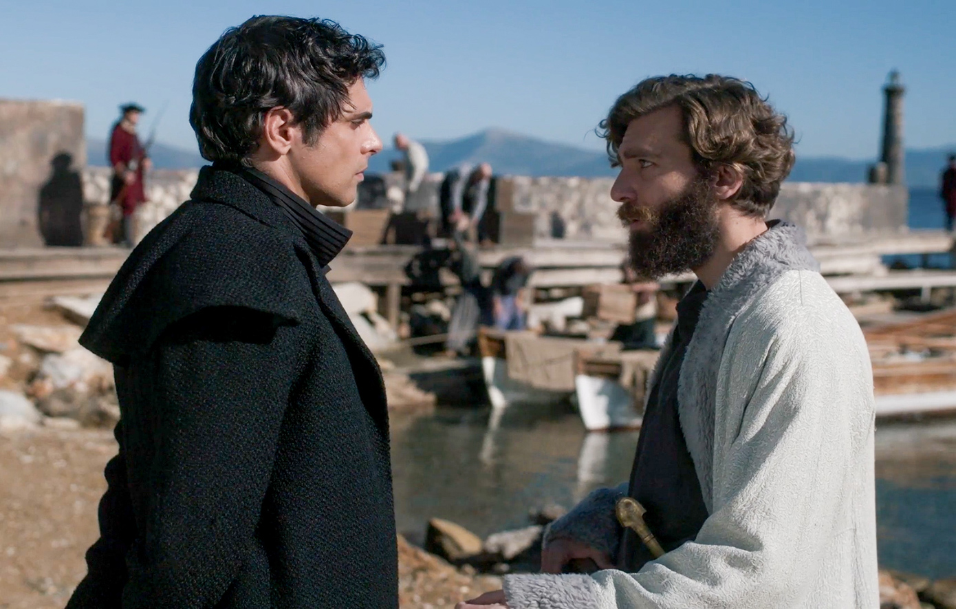 Η Μάγισσα Φλεγόμενη Καρδιά