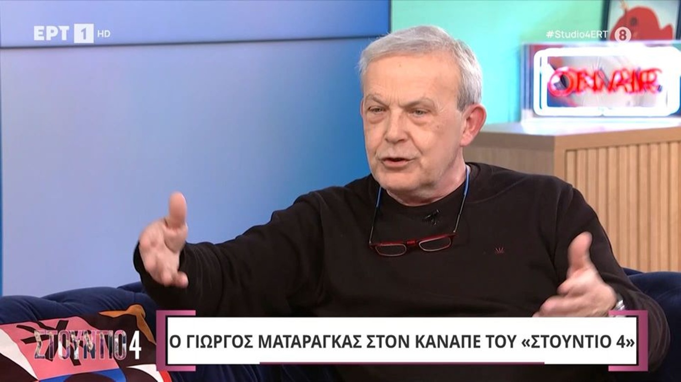 Ο Γιώργος Ματαράγκας μίλησε για τον γάμο του με τη Νένα Χρονοπούλου και τη «Λάμψη»
