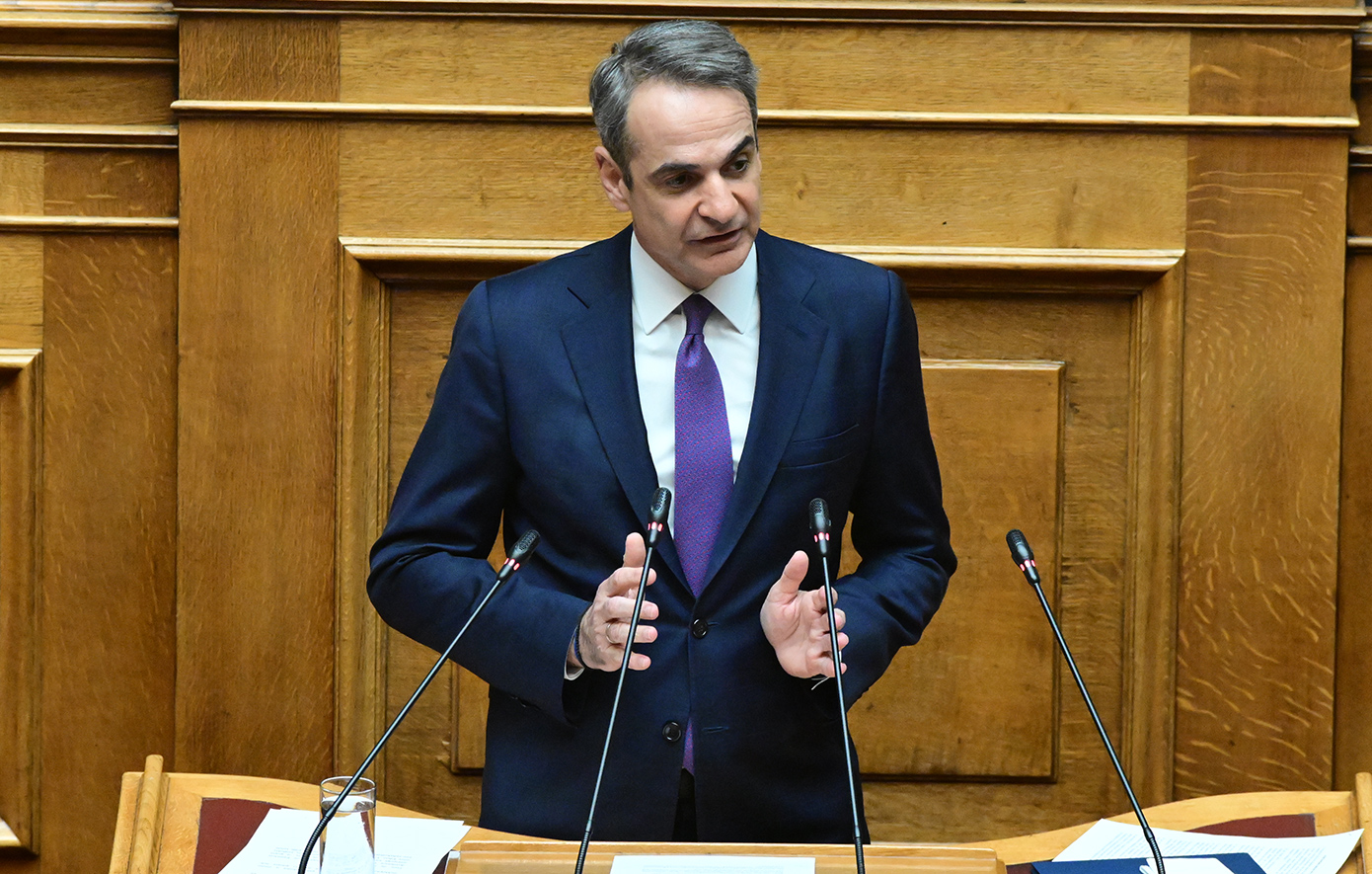 Κυριάκος Μητσοτάκης Κυριάκος Μητσοτάκης