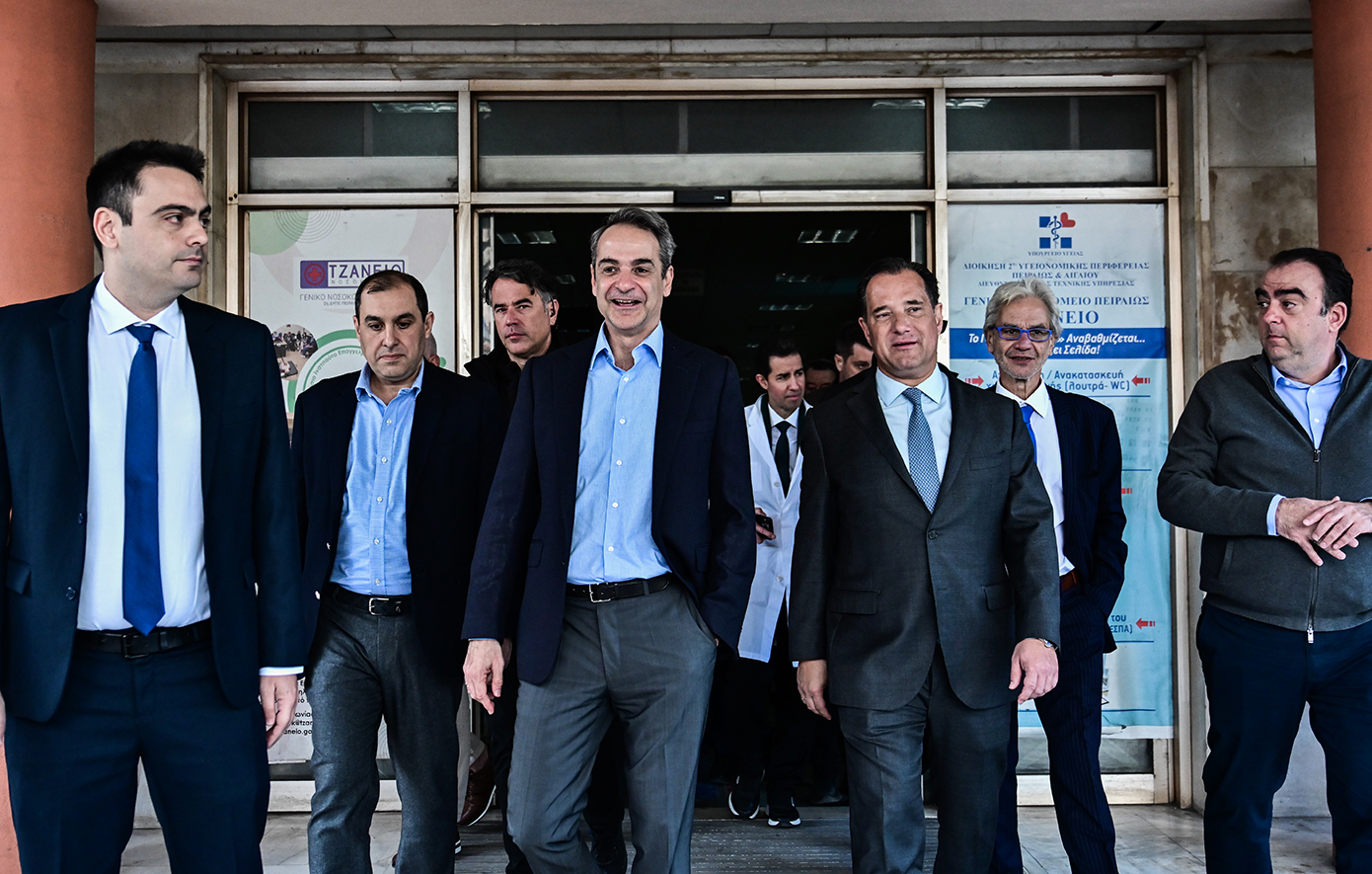 Μητσοτάκης από το Τζάνειο