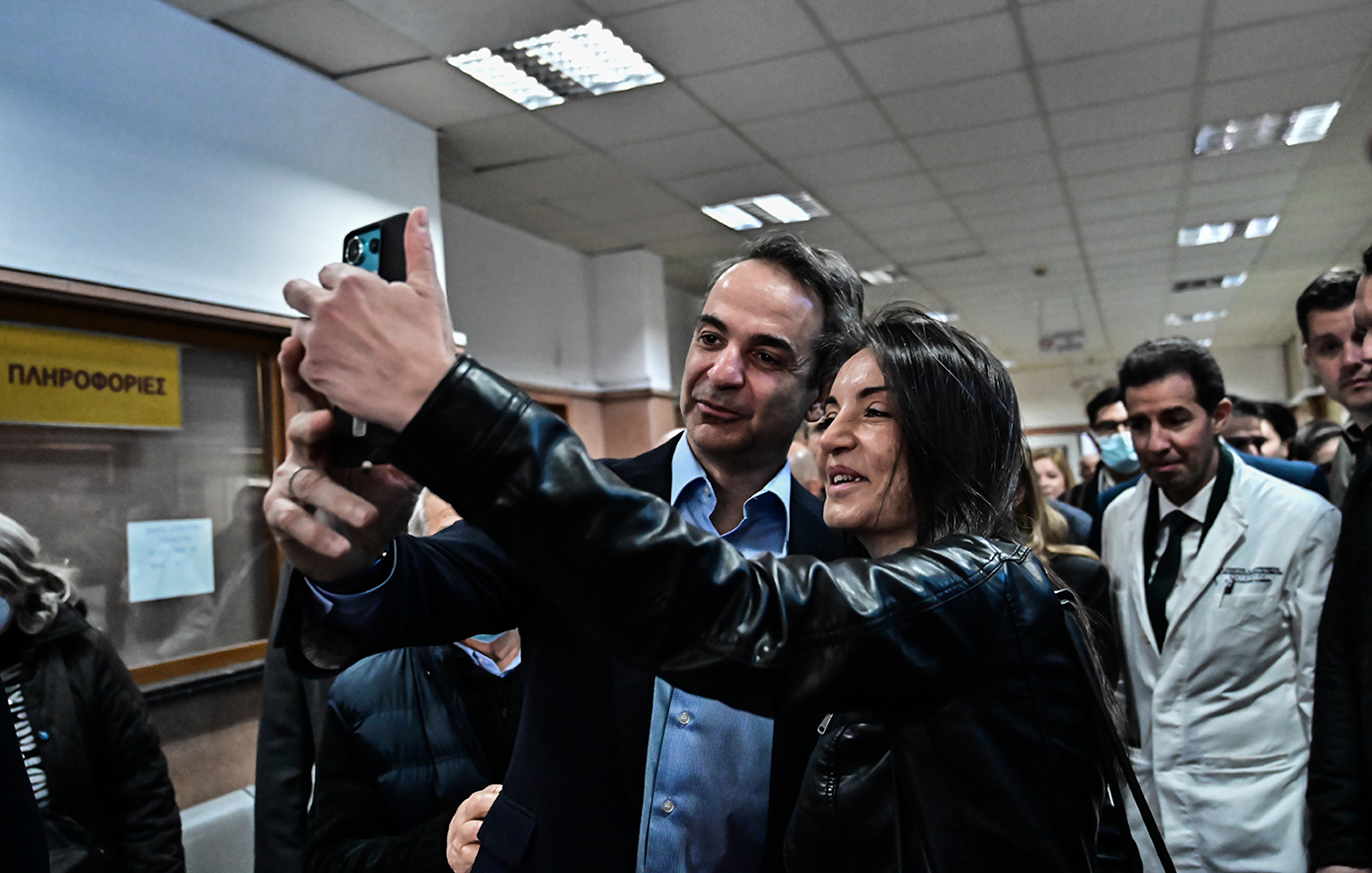 Μητσοτάκης από το Τζάνειο