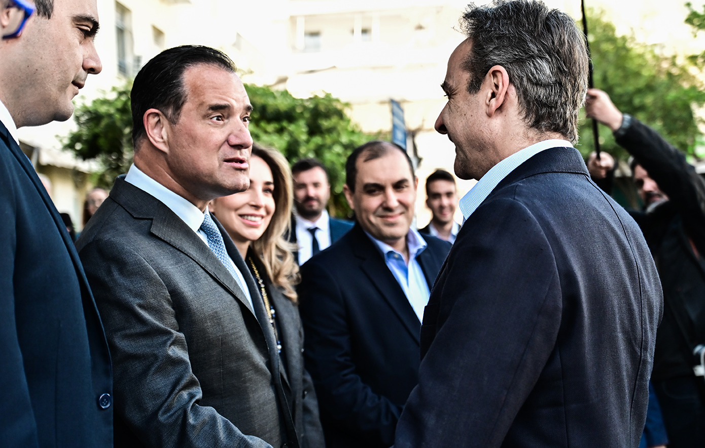 Μητσοτάκης από το Τζάνειο