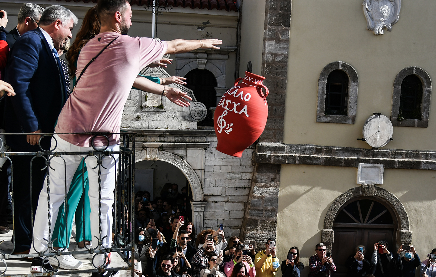 Μπότηδες Κέρκυρα