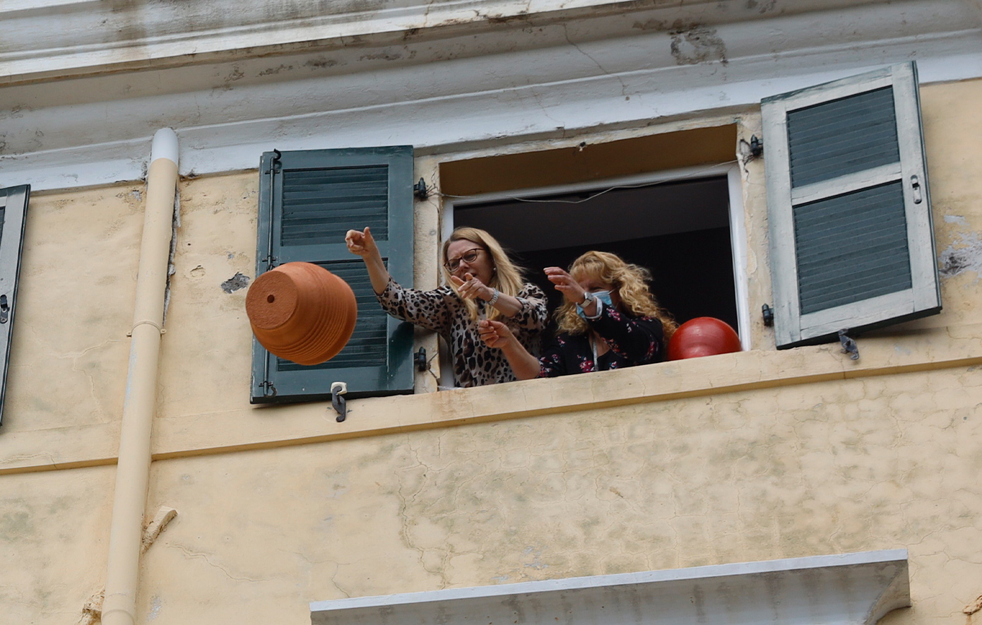 Μπότηδες Κέρκυρα