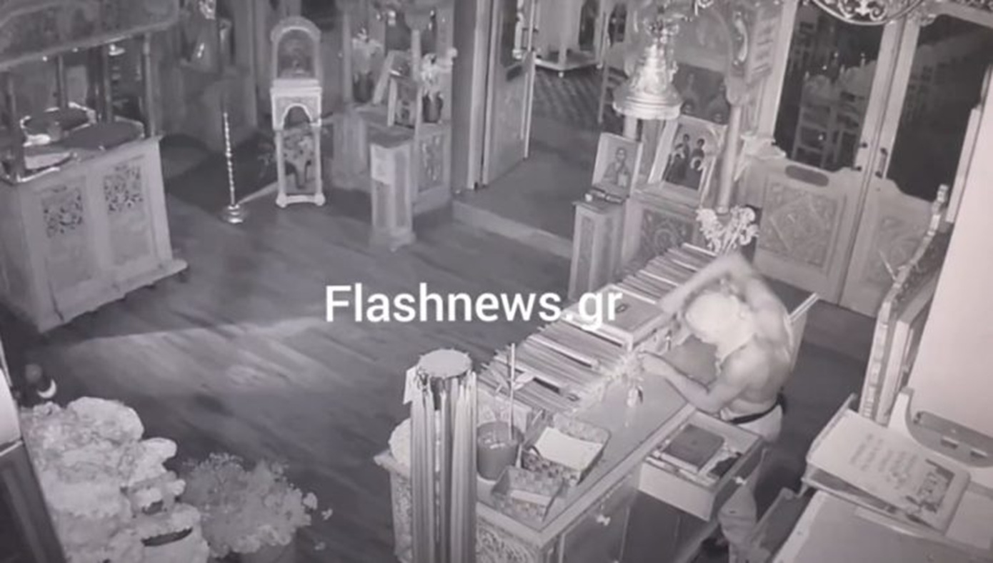 Ημίγυμνος άνδρας με καλυμμένο το πρόσωπο διέρρηξε ναό των Χανίων &#8211; Δείτε βίντεο με τις κινήσεις του