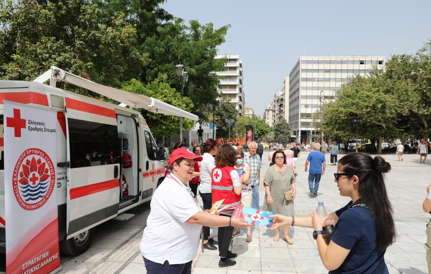 Ο Ελληνικός Ερυθρός Σταυρός τιμά την Παγκόσμια Ημέρα Υγείας με μεγάλη δράση στην Πλατεία Συντάγματος