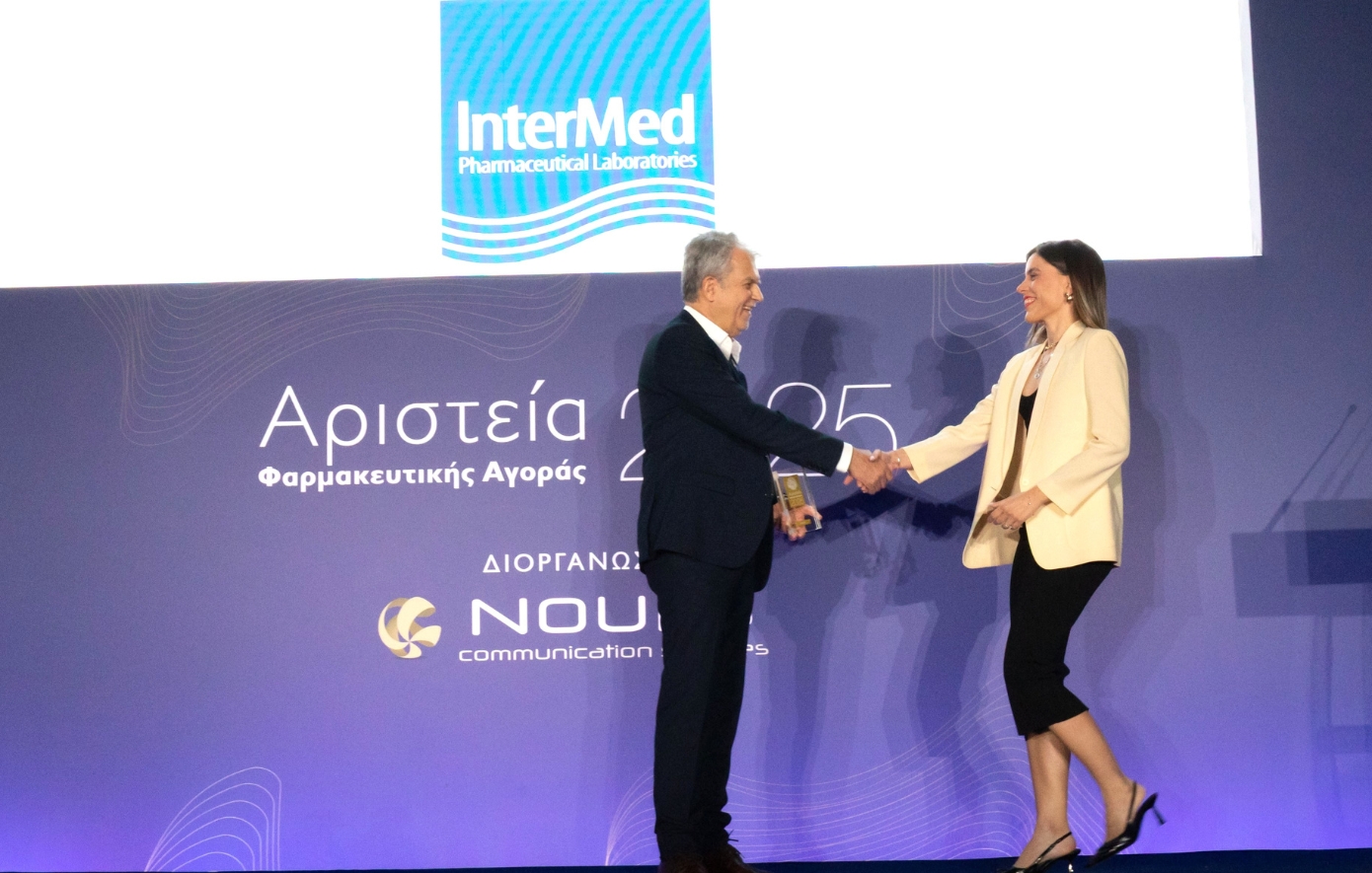 Στιγμιότυπο από τη βράβευση