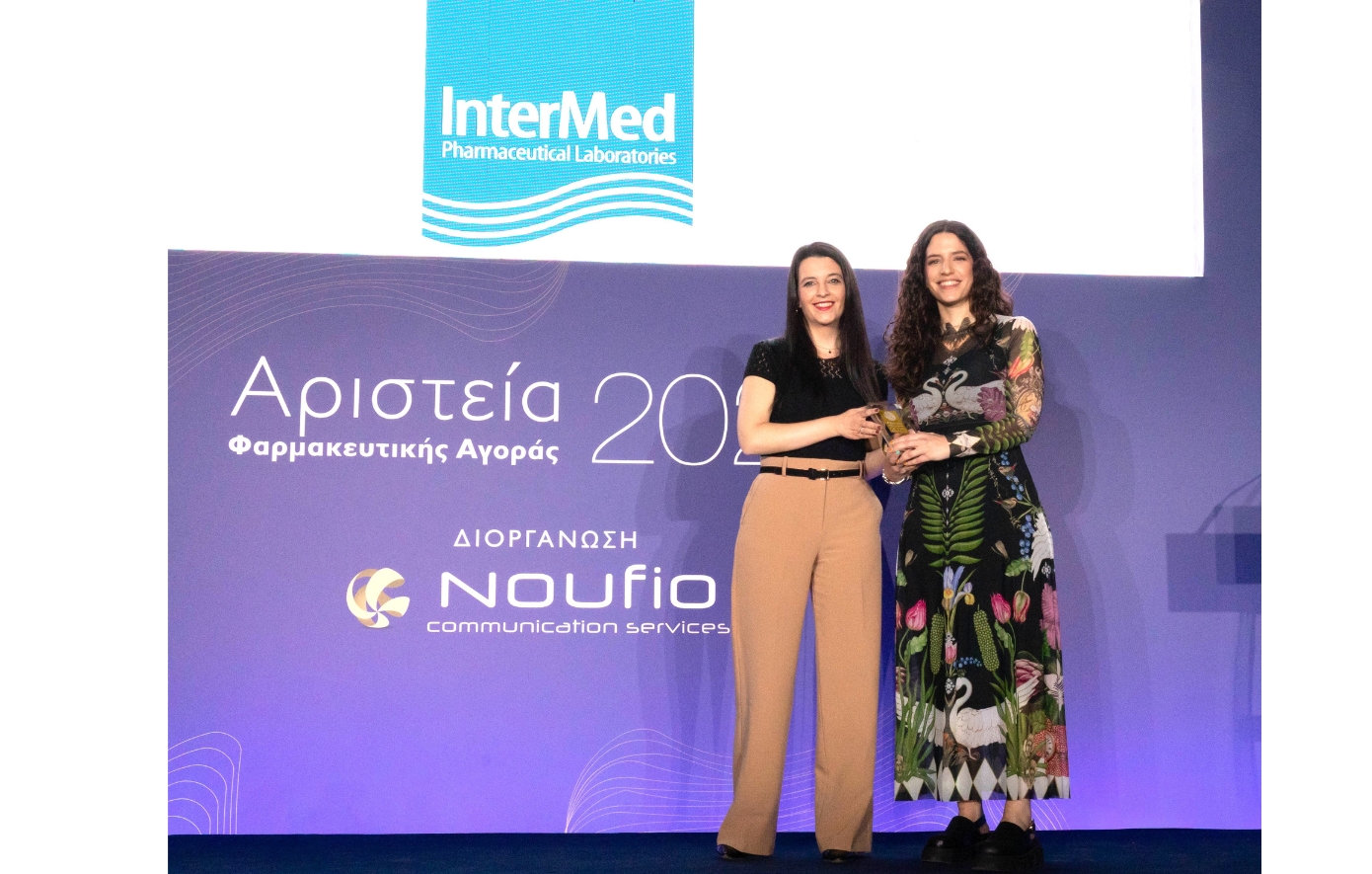 Στιγμιότυπο από τη βράβευση