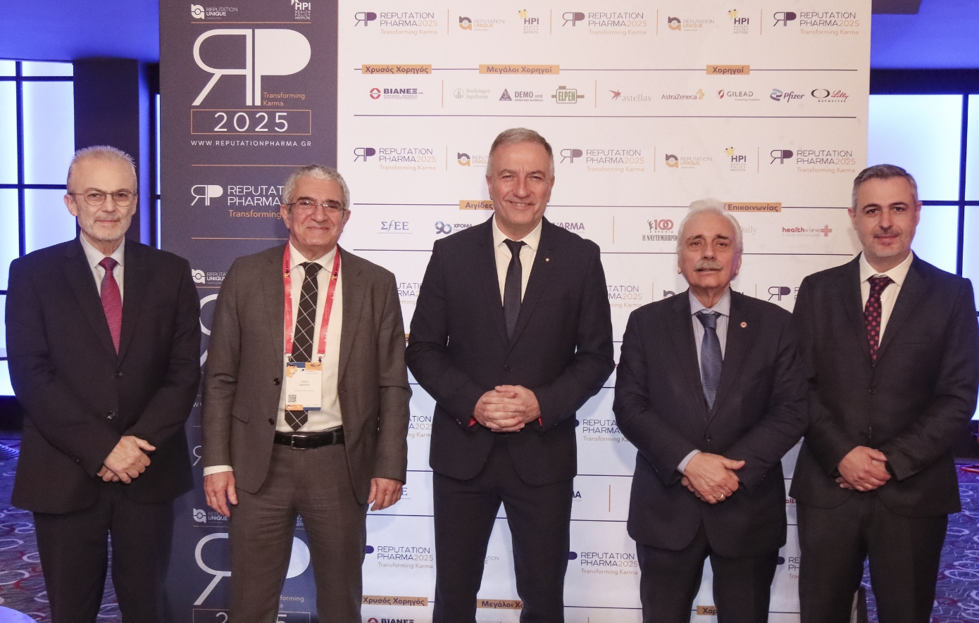 REPUTATION PHARMA 2025