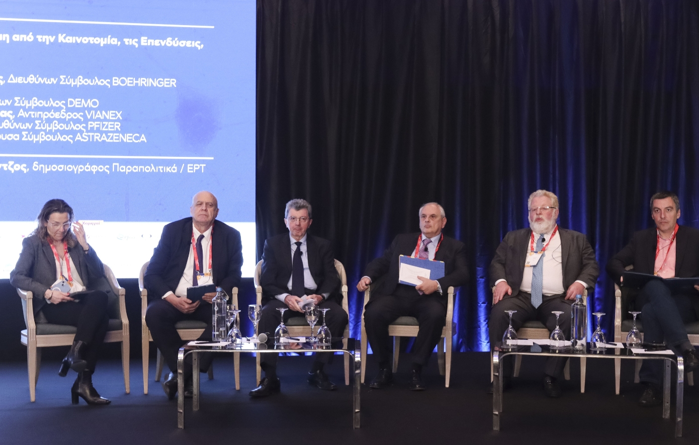 REPUTATION PHARMA 2025