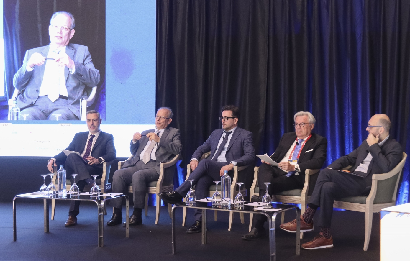 REPUTATION PHARMA 2025