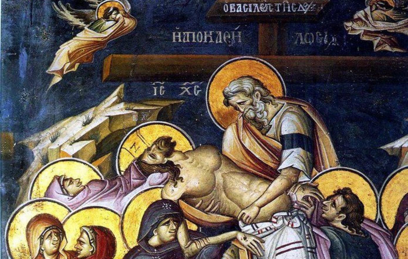 Εορτολόγιο: Ποιος γιορτάζει σήμερα 19 Απριλίου