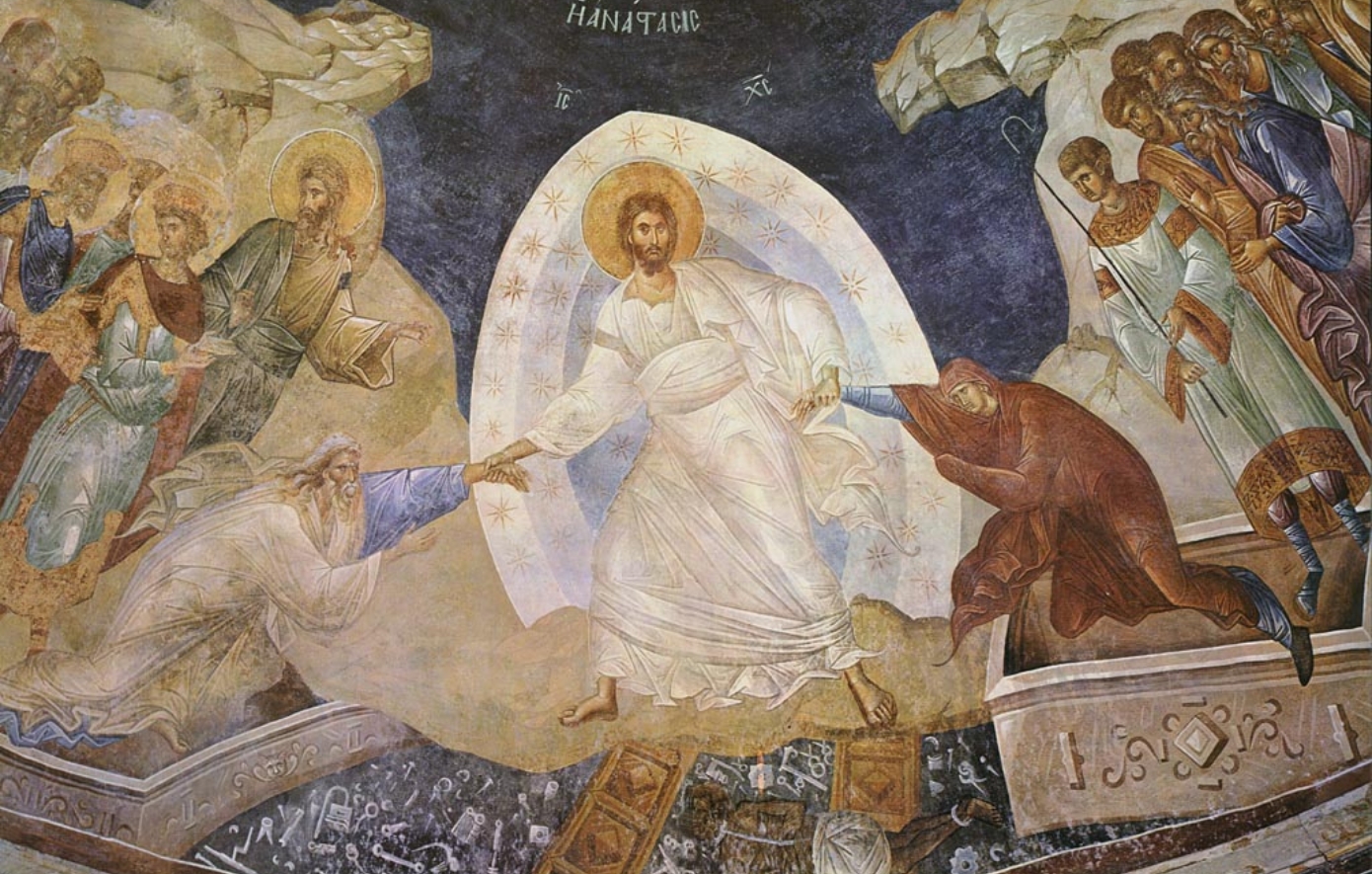 Εορτολόγιο: Ποιος γιορτάζει σήμερα 20 Απριλίου