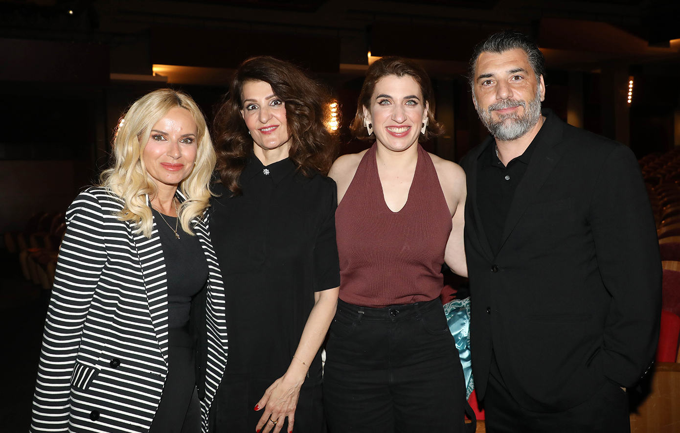 Νία Βαρντάλος