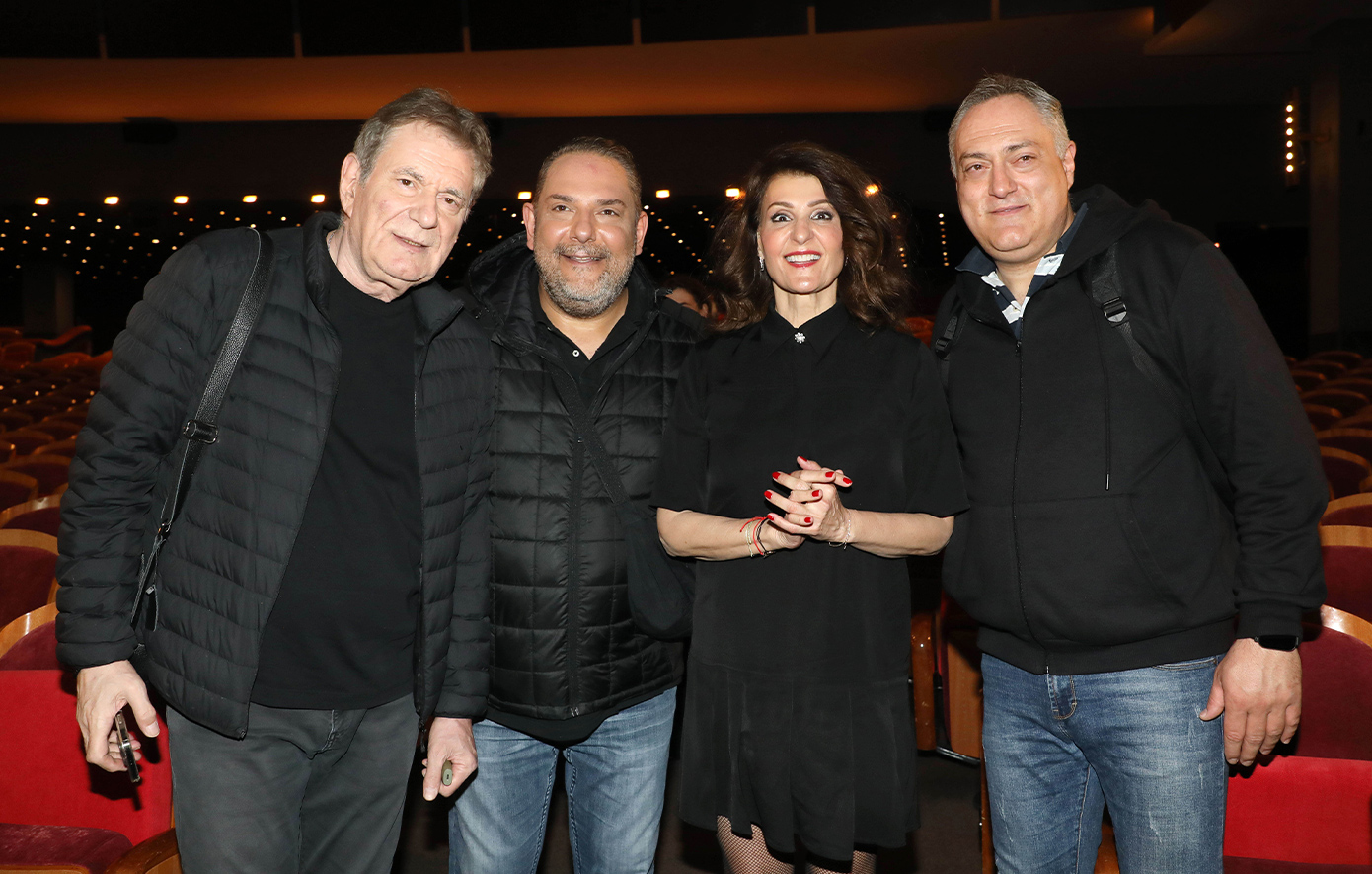 Νία Βαρντάλος