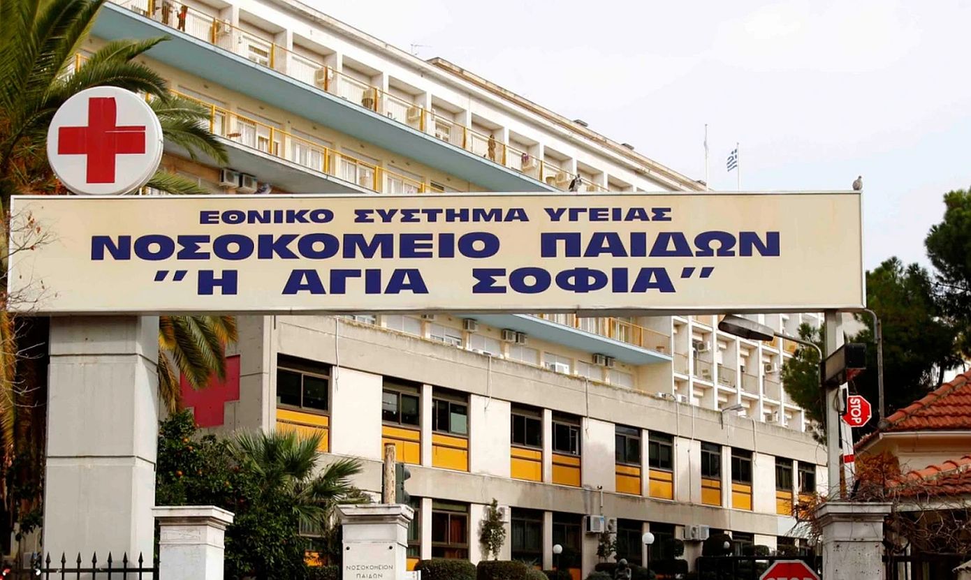Φθιώτιδα: 14χρονος τραυματίστηκε από κροτίδα – Μεταφέρθηκε στο Νοσοκομείο Παίδων με βαρύτατο τραύμα στο χέρι του