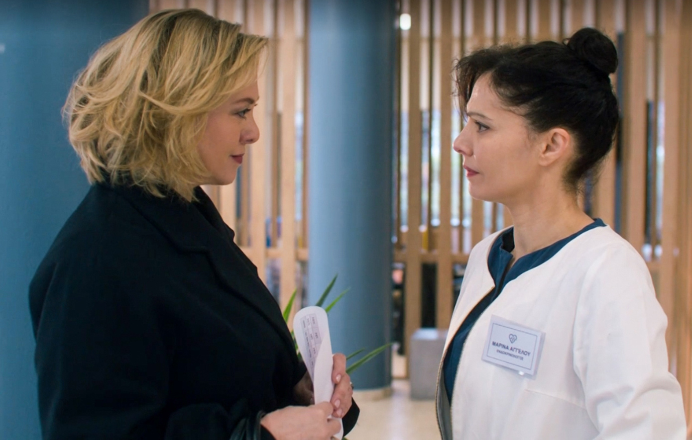 Παιχνίδια Εκδίκησης