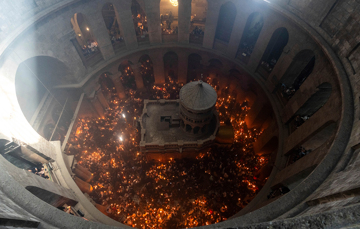 Πανάγιος Τάφος Πανάγιος Τάφος