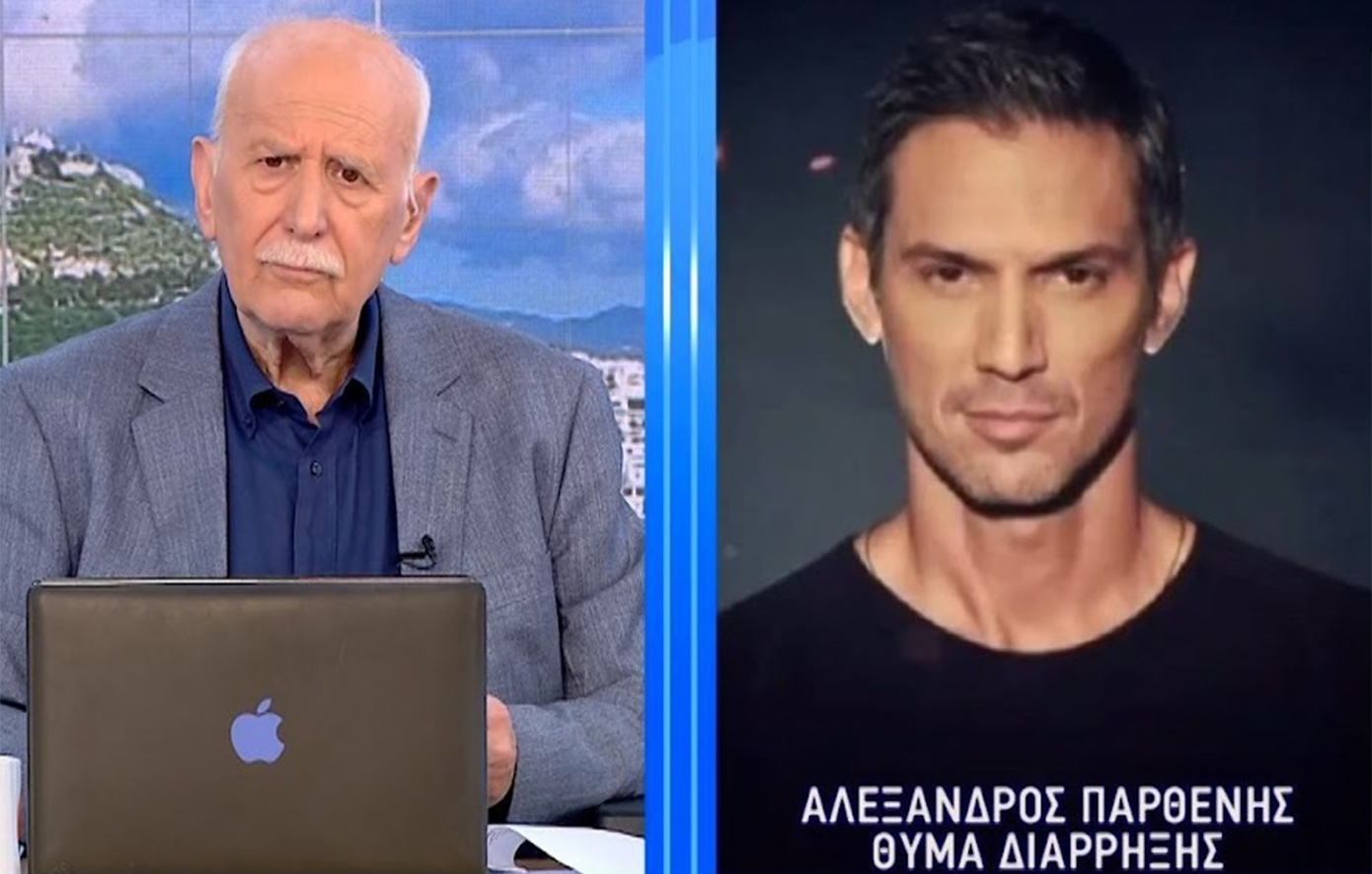Αλέξανδρος Παρθένης σε Γιώργο Παπαδάκη: «Θεωρώ ότι αυτό είναι εγκληματικό, θα κινηθώ νομικά κατά κάποιων δημοσιογράφων»