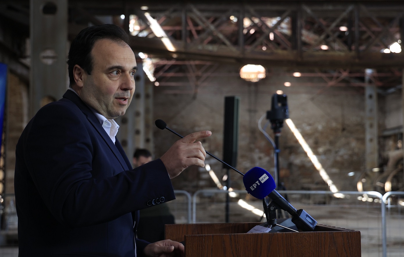 Εκδήλωση της Νέας Δημοκρατίας για την Τεχνητή Νοημοσύνη και τα ανθρώπινα δικαιώματα