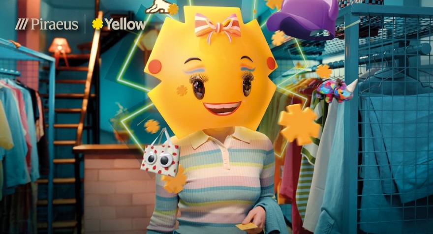 Ζήσε το YELLOW FEELING