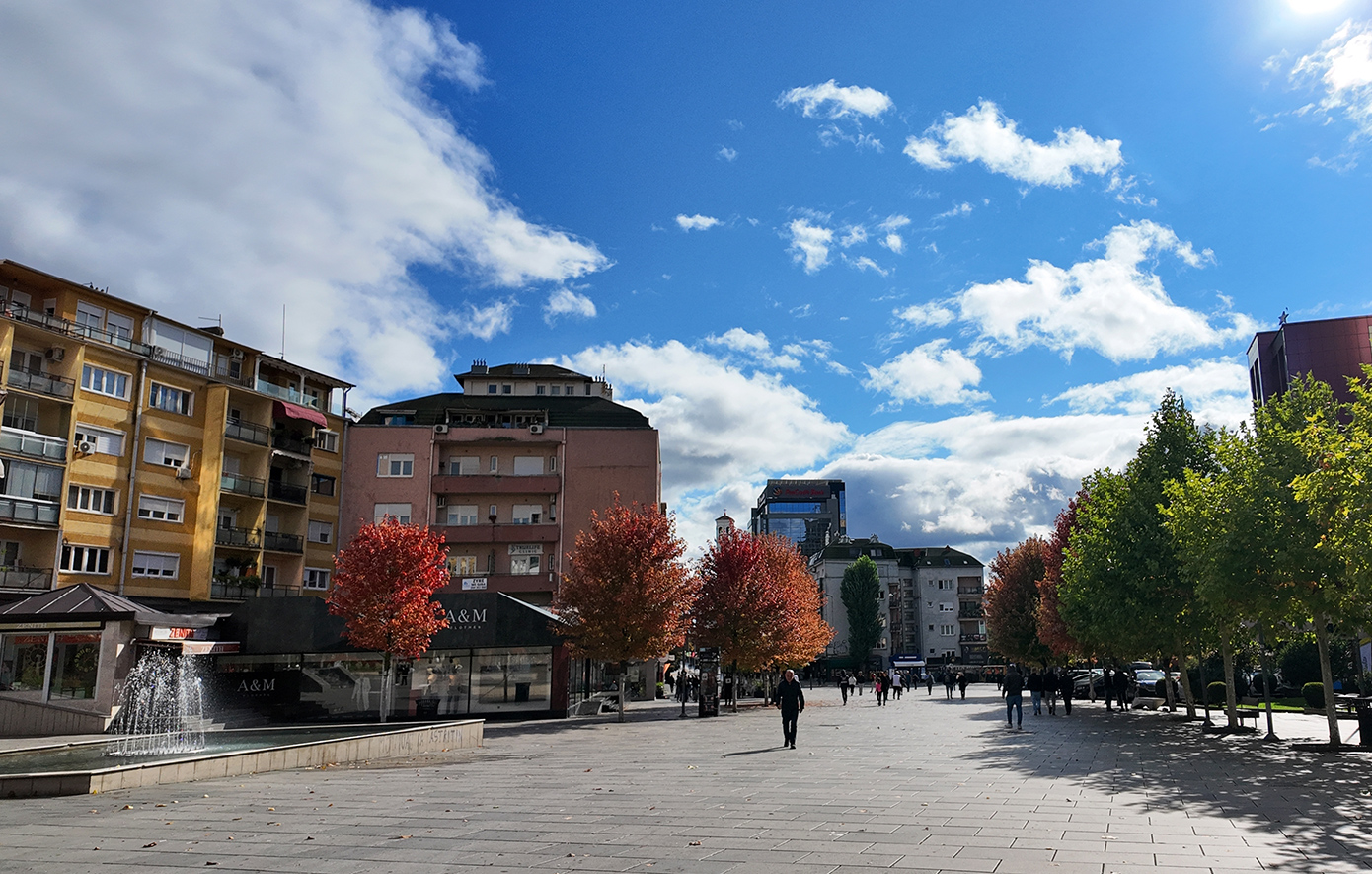 Πρίστινα Κοσσυφοπέδιο