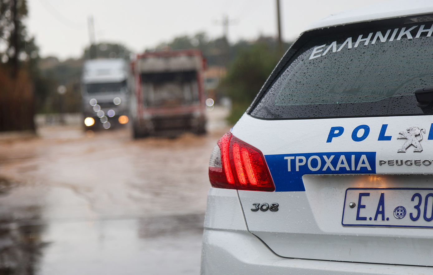 Επιδότηση προσωρινής στέγασης πλημμυροπαθών «Σεπτεμβρίου 2023»