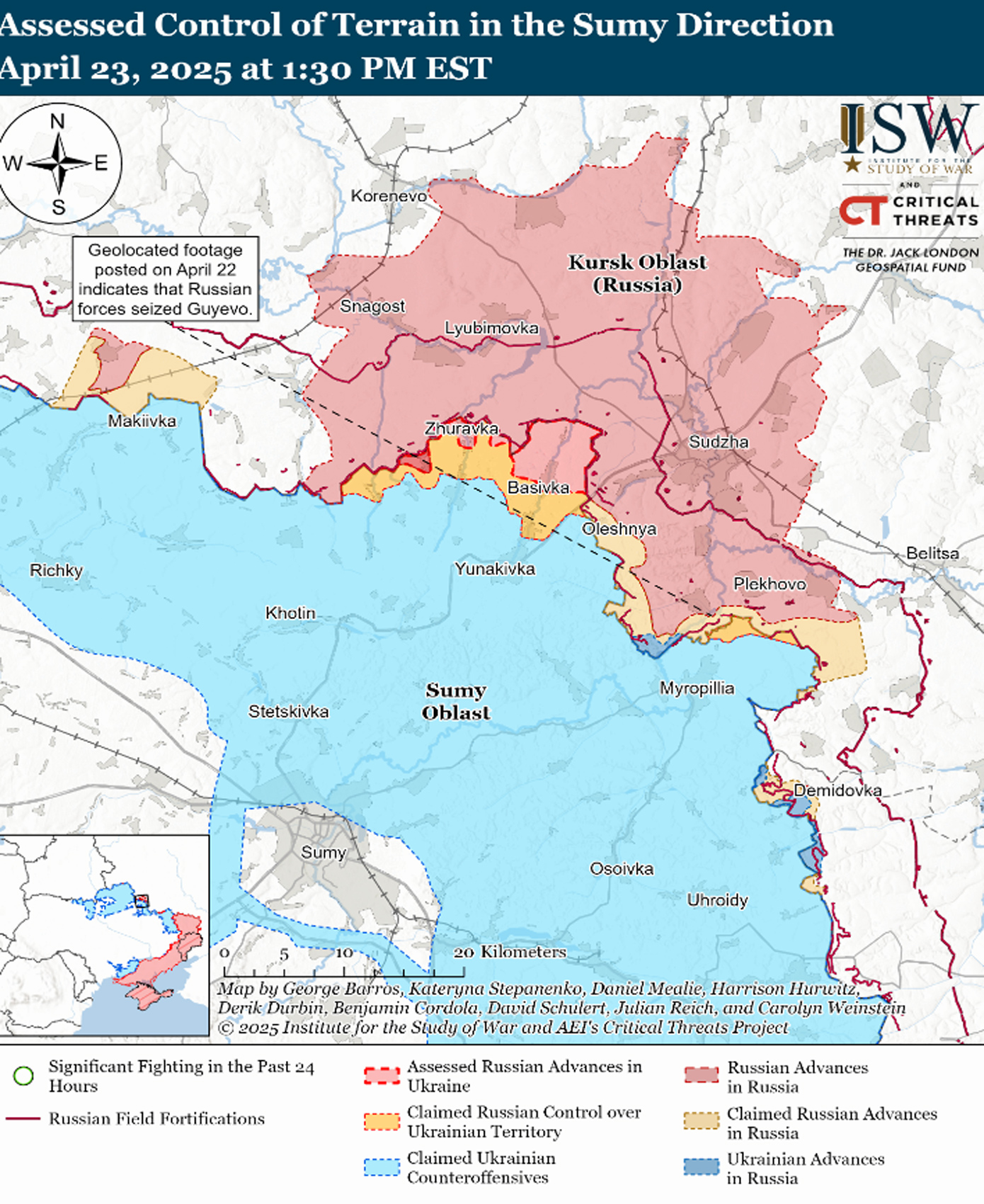 Πρόταση Τραμπ για Ουκρανία Πρόταση Τραμπ για Ουκρανία