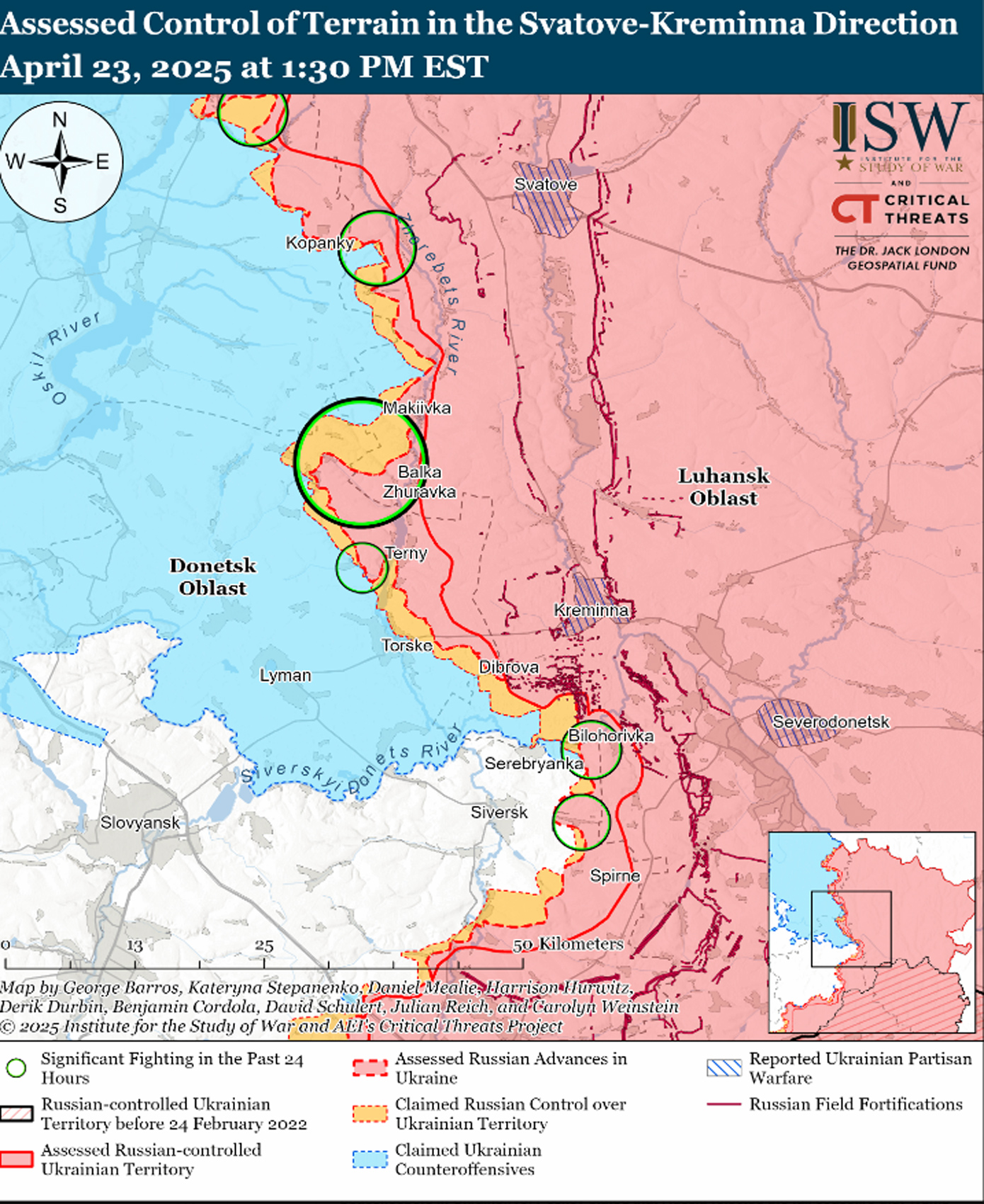 Πρόταση Τραμπ για Ουκρανία Πρόταση Τραμπ για Ουκρανία