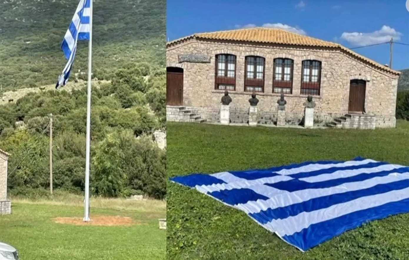 Αντιπεριφερειάρχης τοποθέτησε ελληνική σημαία 12 μέτρων σε προαύλιο χώρο στο Σούλι – Αντιμέτωπος με τη δικαιοσύνη