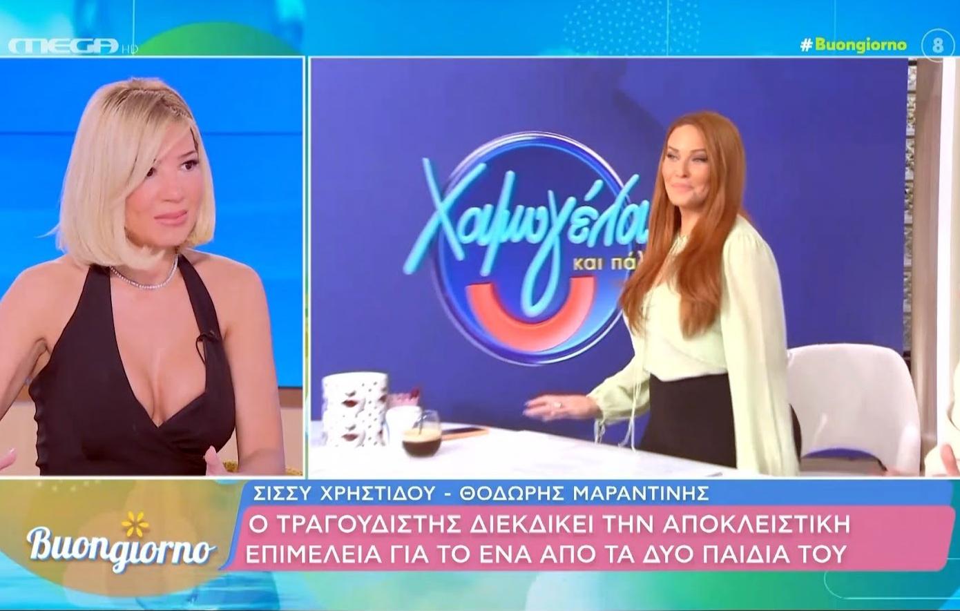 Η Φαίη Σκορδά εξηγεί τον λόγο που δεν θα «παίξει» το θέμα της Χρηστίδου και του Μαραντίνη στην εκπομπή της