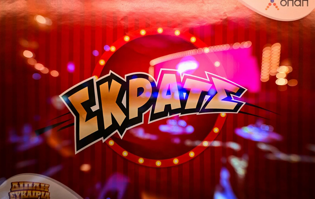 Κέρδισε 1 εκατ. ευρώ στο παιχνίδι «SUPER ΣΚΡΑΤΣ» – Στη Σούδα Χανίων ο νέος εκατομμυριούχος του ΣΚΡΑΤΣ