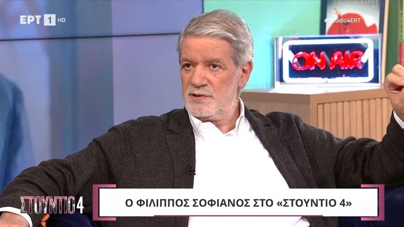 Φίλιππος Σοφιανός: «Είναι άχαρος εξ ορισμού ο τίτλος του ζεν πρεμιέ, χτυπάει αμέσως αμέσως ότι “το παιδί δεν τα λέει”»