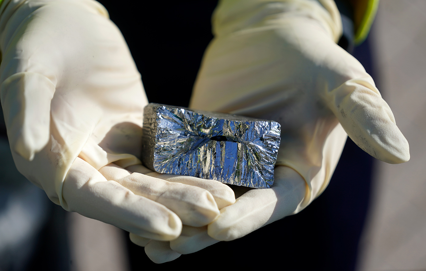 Σπάνιες γαίες Σπάνιες γαίες