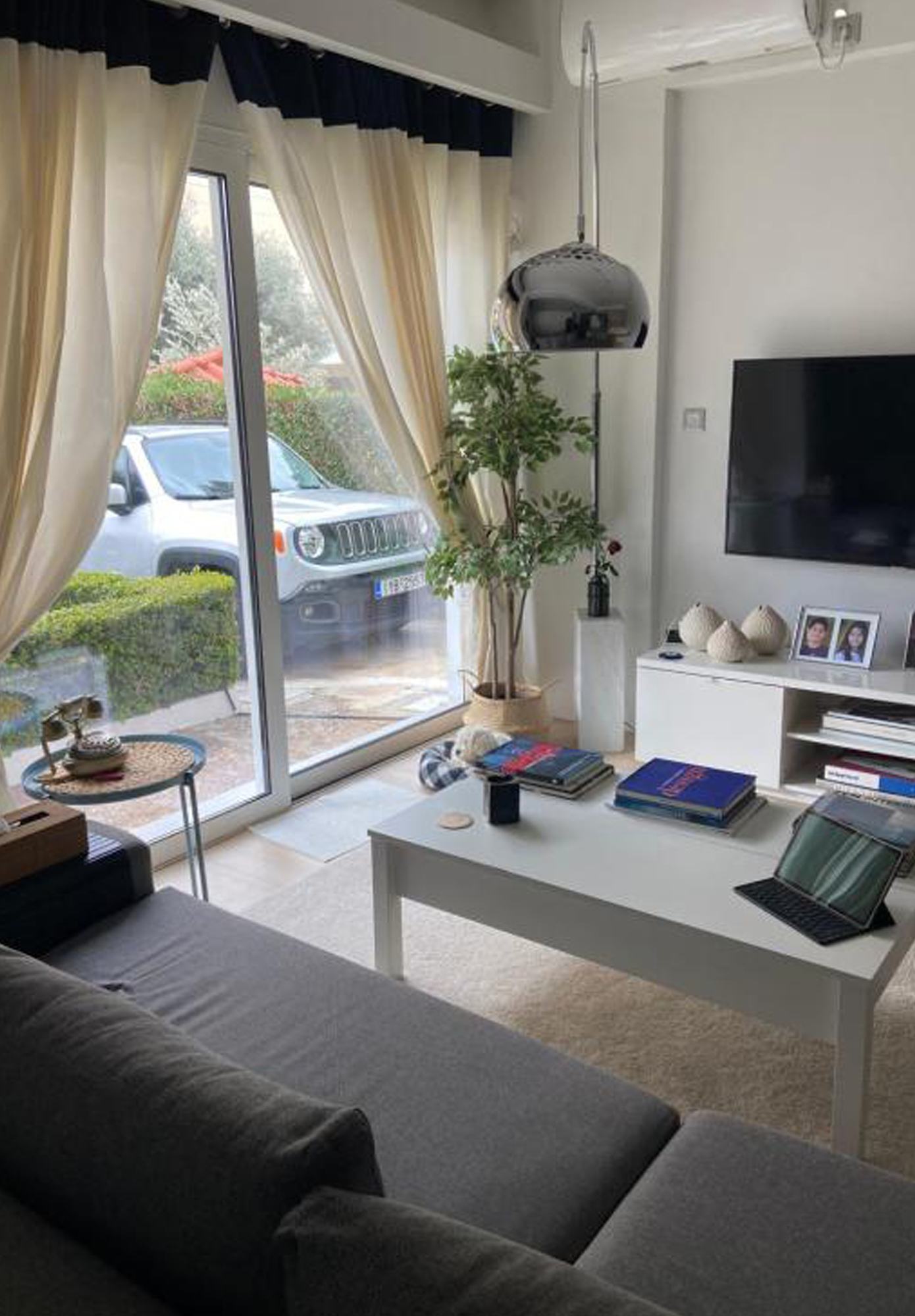 Σπίτι Βατίδου