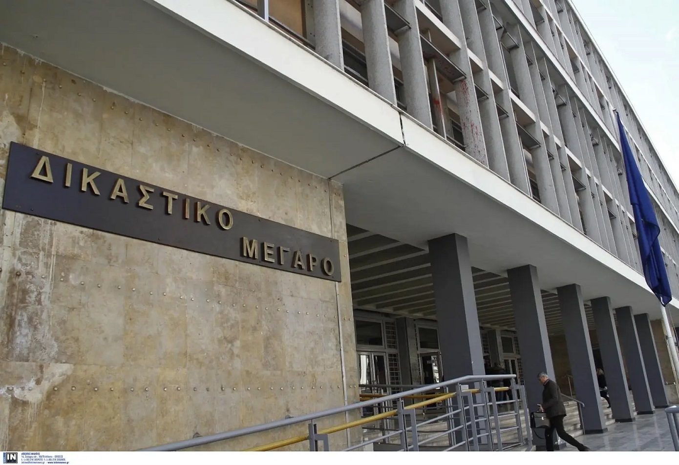 Εκδίδεται 49χρονος Ρώσος για απιστία 50 εκατ. ρουβλιών εις βάρος επιχείρησης στην οποία εργαζόταν ως διευθυντής