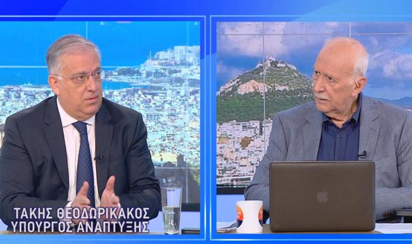 Θεοδωρικάκος: 485 εκατομμύρια από προγράμματα που δεν επενδύθηκαν θα επιστρέψουν στην οικονομία