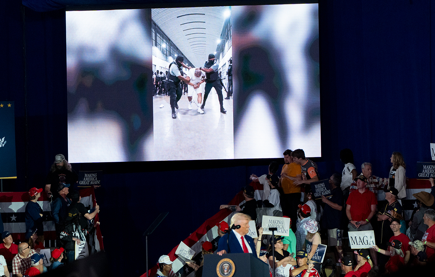 Ντόναλντ Τραμπ