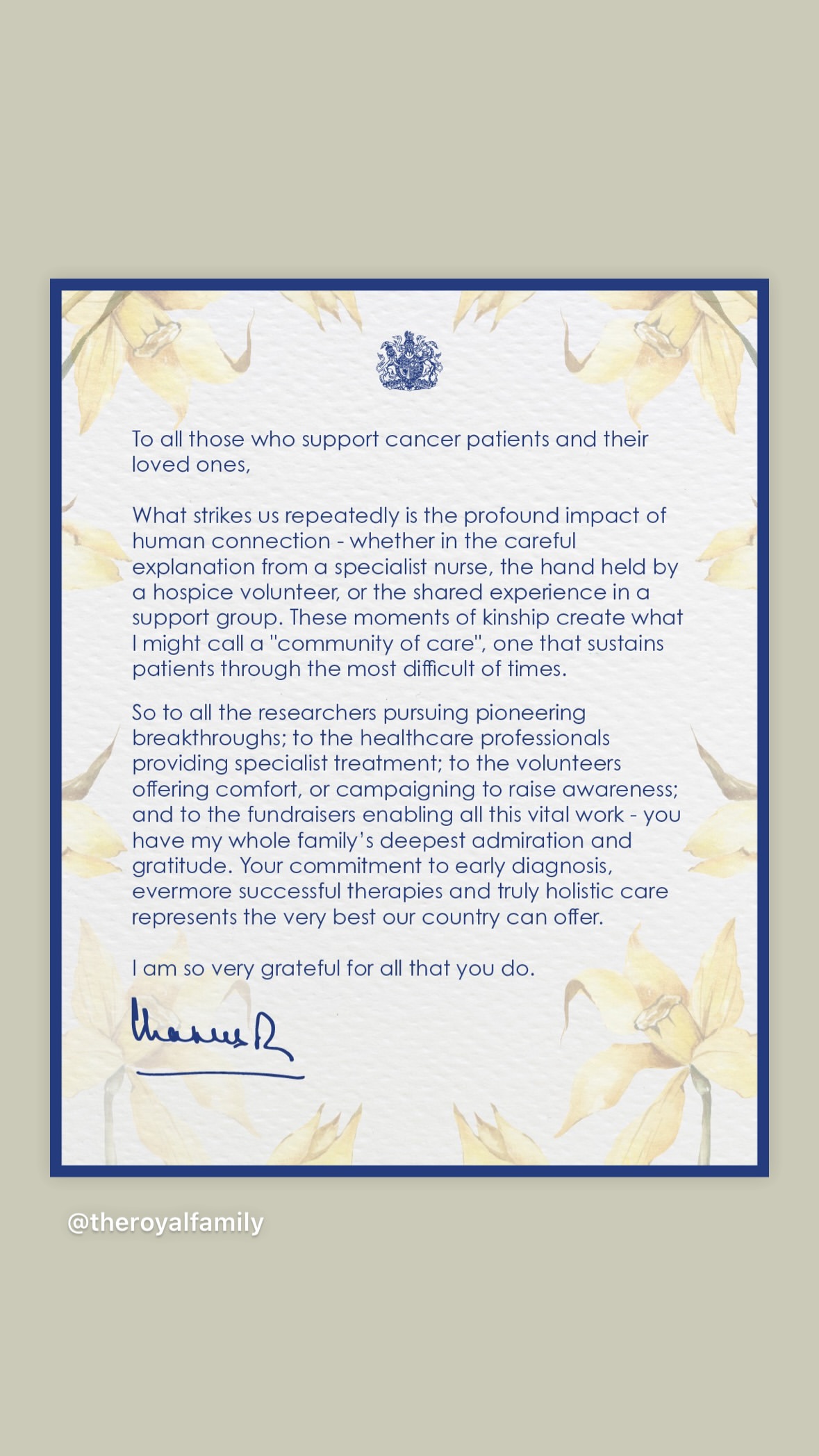 Βασιλιάς κάρολος καρκίνος Βασιλιάς κάρολος καρκίνος