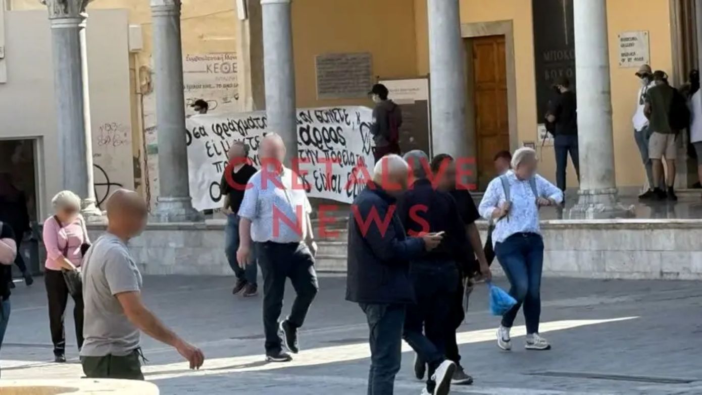Κατάληψη της Βασιλικής του Αγίου Μάρκου από ομάδα αντιεξουσιαστών – Να αποχωρήσουν αμέσως ζητά ο δήμαρχος Ηρακλείου
