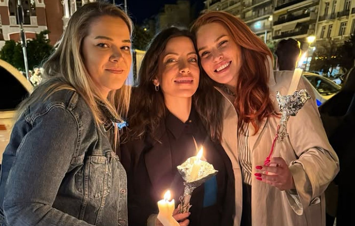 Σίσσυ Χρηστίδου: Έκανε Ανάσταση στην Θεσσαλονίκη μαζί με τα παιδιά της