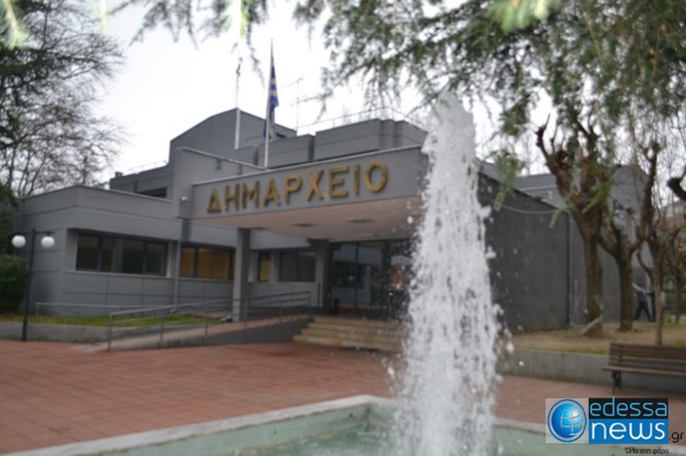 Αθώοι πρώην δήμαρχος της Έδεσσας και η τότε προϊσταμένη της οικονομικής υπηρεσίας του δήμου για απιστία