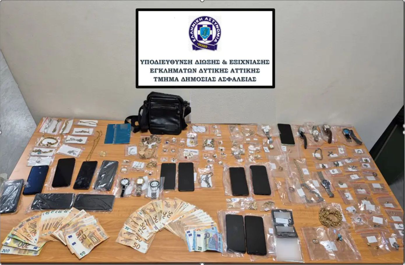 Πώς έμπαιναν στα σπίτια και τα άδειαζαν: Η σπείρα των «αγοραστών» και των «υπαλλήλων» ρεύματος στη Δυτική Αττική