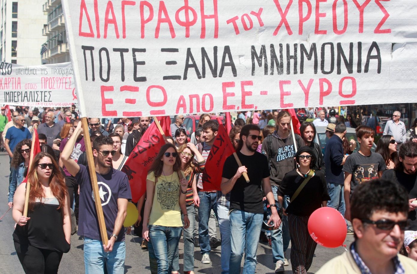 Πρωτομαγιά στη Θεσσαλονίκη: Πορείες, απεργίες και κλειστοί σταθμοί μετρό &#8211; Πως θα κινηθούν τα μέσα μεταφοράς
