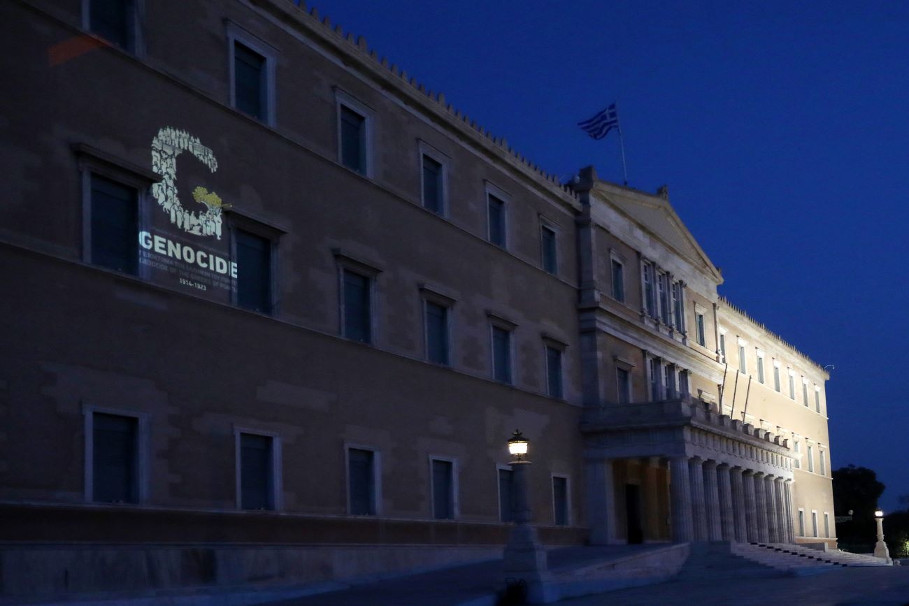 Η Βουλή των Ελλήνων τιμά τη μνήμη του μαρτυρικού Ποντιακού Ελληνισμού