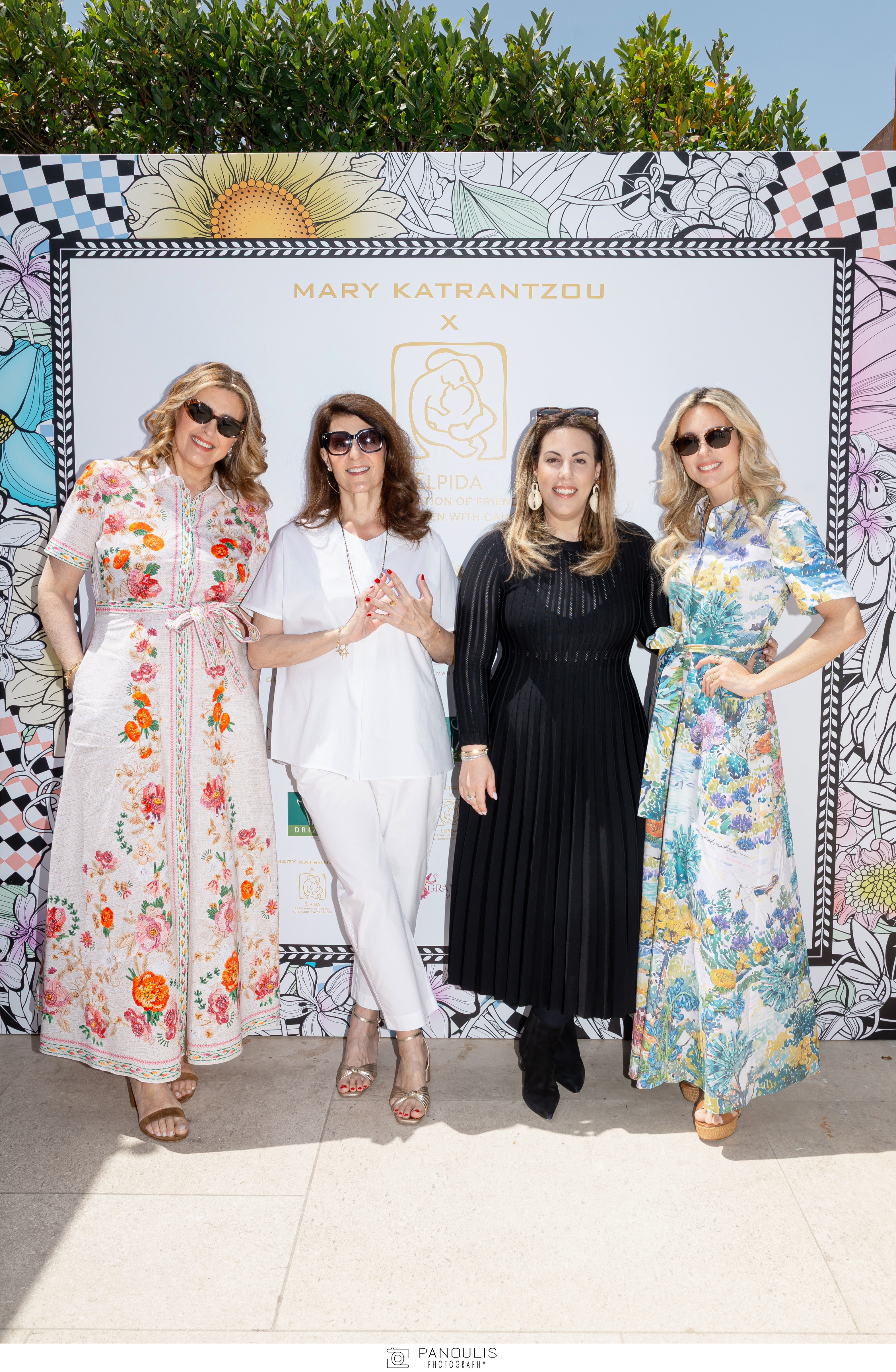 Χριστιάννα Β. Βαρδινογιάννη, Νία Βαρντάλος, Μαίρη Κατράντζου, Μαριάννα Λαιμού